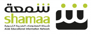 logo for Arab Educational Information Network