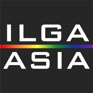 logo for ILGA Asia