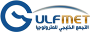 logo for Gulfmet