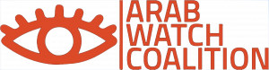 logo for Arab Watch Coalition