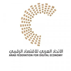 logo for Arab Federation for the Digital Economy