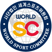 logo for World Sport Committee