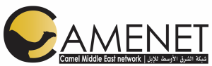 logo for Camel Middle East Network