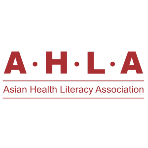 logo for Asian Health Literacy Association