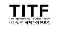 logo for The International Tourism Forum