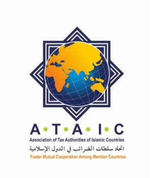 logo for Association of Tax Authorities of Islamic Countries