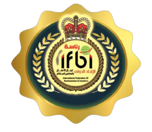 logo for International Federation of Arab Businessmen and Investors Abroad