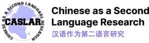 logo for Association of Chinese as a Second Language Research