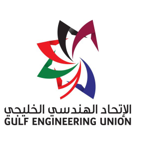 logo for Gulf Engineering Union
