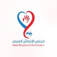 logo for Arab Resuscitation Council