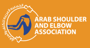 logo for Arab Shoulder and Elbow Association