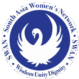 logo for South Asia Women's Network