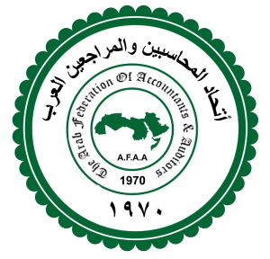 logo for Arab Federation of Accountants and Auditors