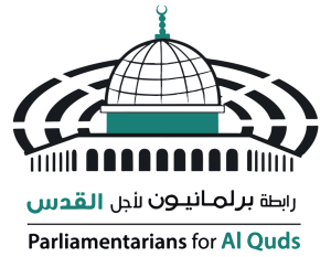logo for Parliamentarians for Jerusalem and Palestine Association