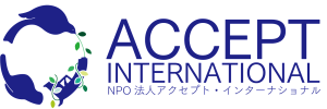 logo for Accept International
