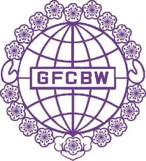 logo for Global Federation of Chinese Business Women