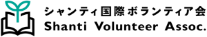 logo for Shanti Volunteer Association