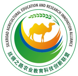logo for Silk Road Agricultural Education and Research Innovation Alliance