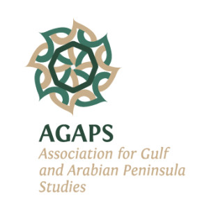 logo for Association for Gulf and Arabian Peninsula Studies