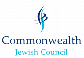 logo for Commonwealth Jewish Council