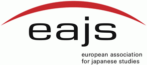 logo for European Association for Japanese Studies