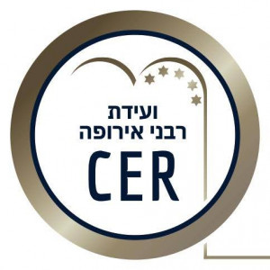 logo for Conference of European Rabbis
