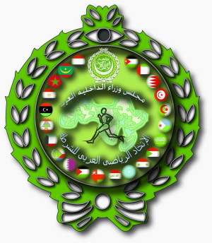 logo for Arab Police Sports Confederation
