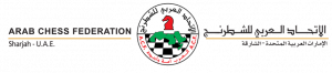 logo for Arab Chess Federation