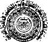 logo for Arab Organization of Supreme Audit Institutions