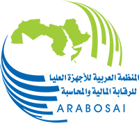 logo for Arab Organization of Supreme Audit Institutions