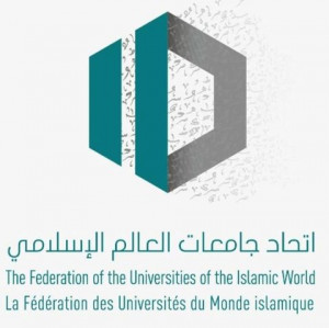logo for Federation of the Universities of the Islamic World