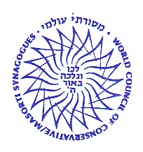 logo for World Council of Conservative/Masorti Synagogues