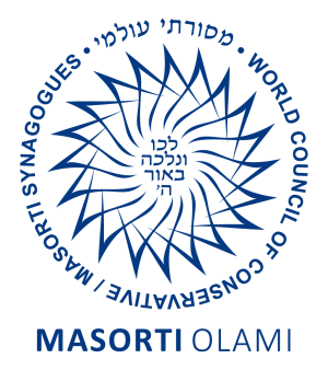 logo for World Council of Conservative/Masorti Synagogues