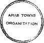 logo for Arab Towns Organization