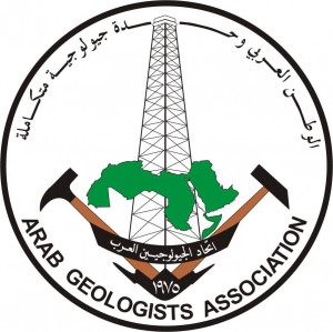 logo for Arab Geologists' Association