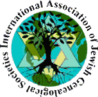 logo for International Association of Jewish Genealogical Societies