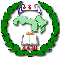 logo for Association of Arab Universities