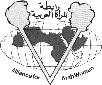 logo for Alliance for Arab Women