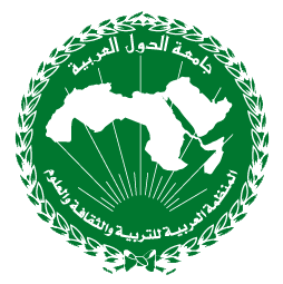 logo for Arab League Educational, Cultural and Scientific Organization
