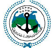 logo for North African Port Management Association