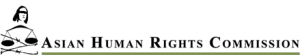 logo for Asian Human Rights Commission