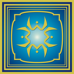 logo for International Association of Sufism