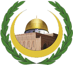 logo for Parliamentary Union of the OIC Member States