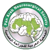 logo for Pan Arab Neurosurgical Society