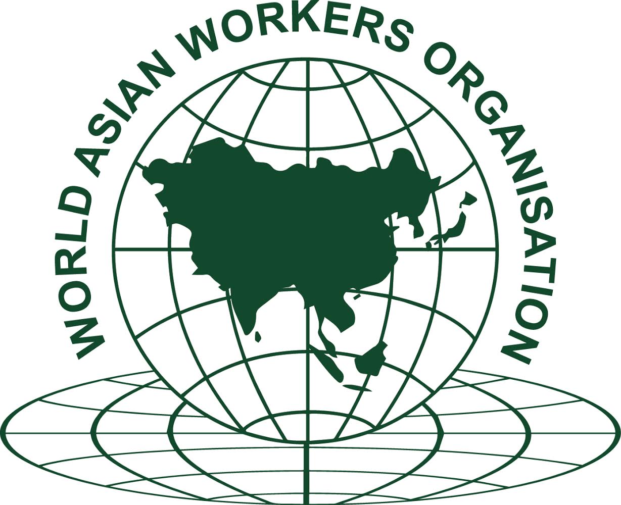 logo for World Asian Workers Organization