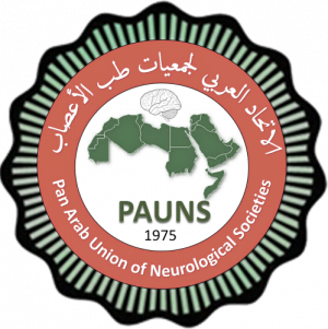 logo for Pan-Arab Union of Neurological Societies