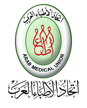 logo for Arab Medical Union