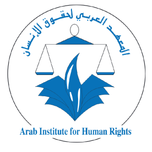 logo for Arab Institute for Human Rights