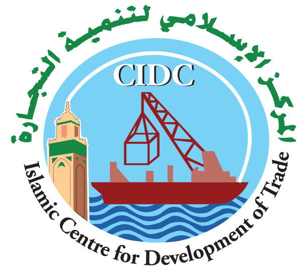 logo for Islamic Centre for Development of Trade