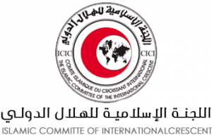logo for Islamic Committee for International Crescent